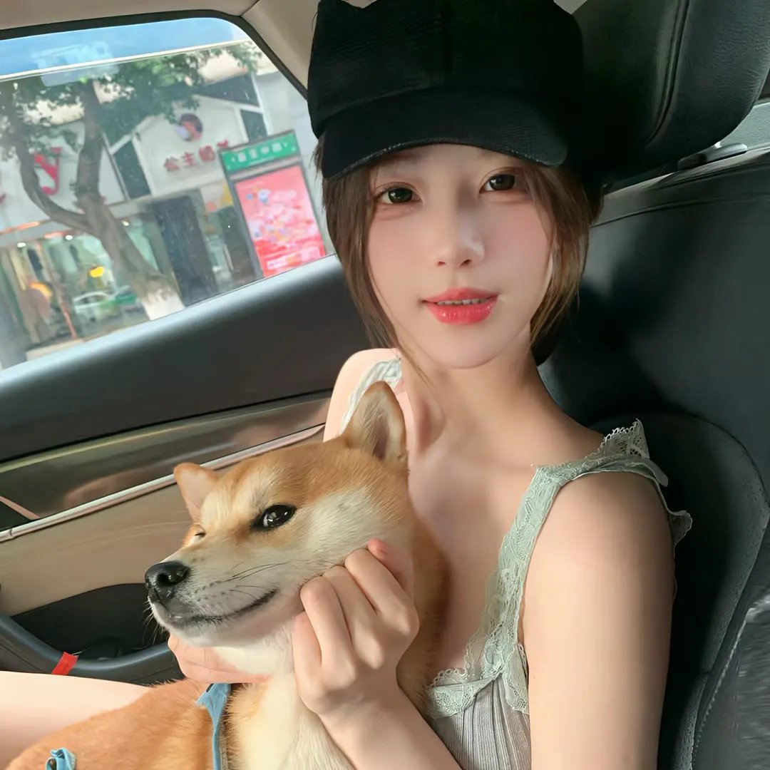 丑恶